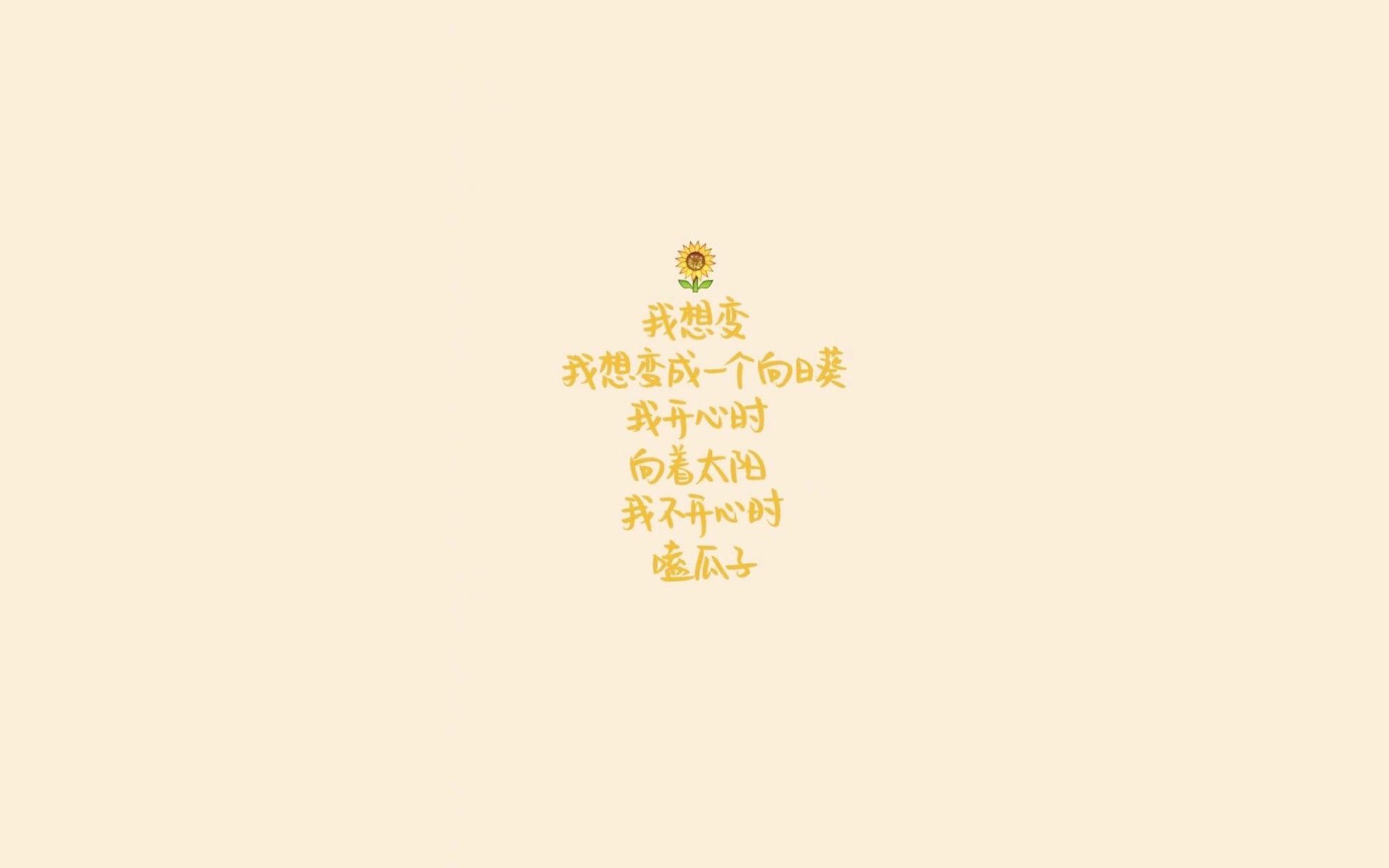篮球竞技状态智能监控及训练调整技术开发，篮球智能设备