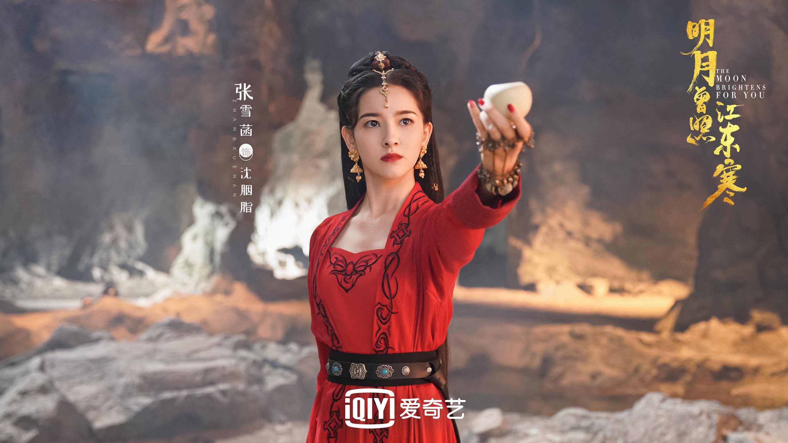 门兴格拉德巴赫多线传递创造进攻空间，门兴格拉德巴赫强吗