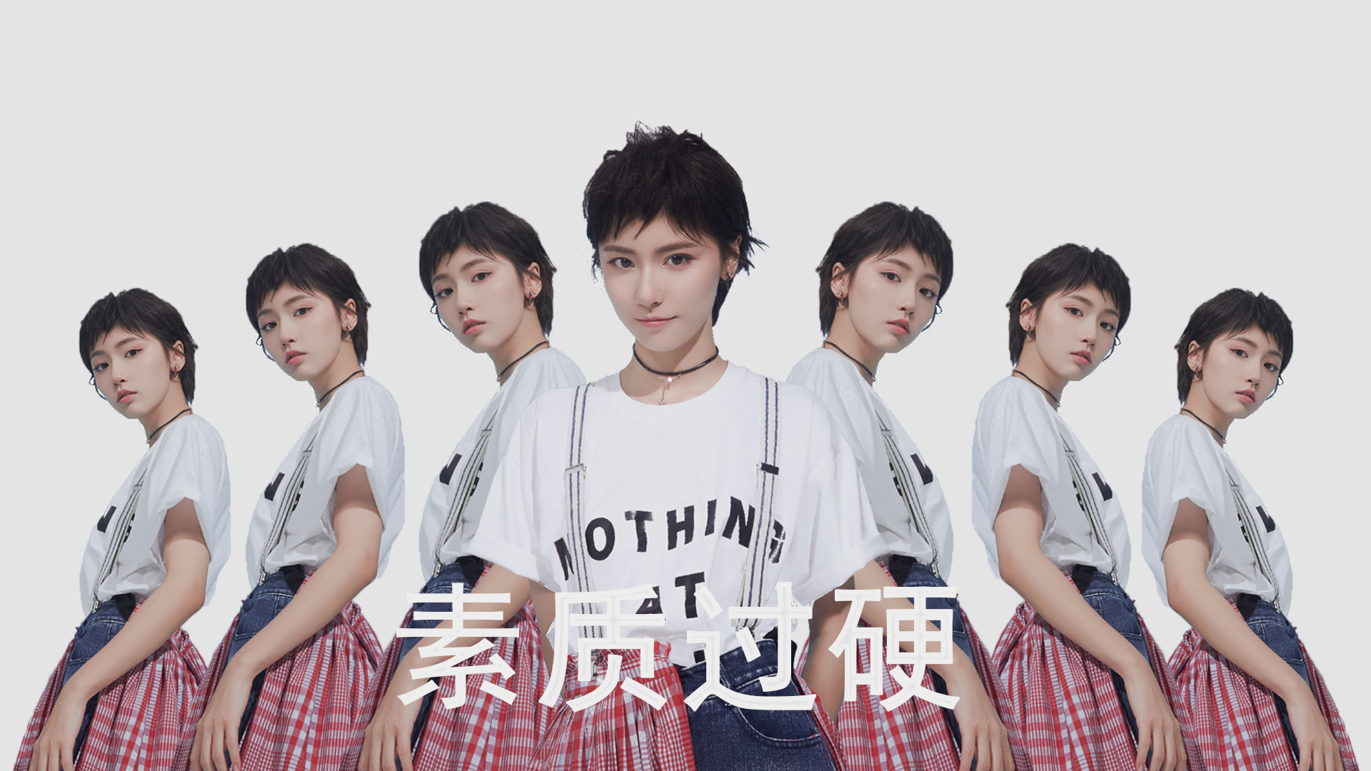 “胡利安·门德斯的踢球技术，成为阿根廷美洲狮队的战术核心”