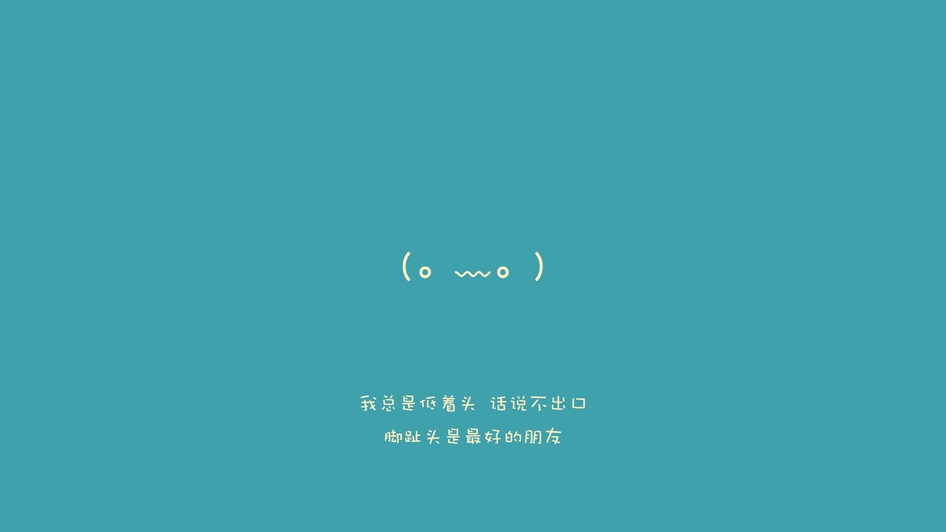 中国足球青少年体能基础测试标准化执行，青少年足球技术测试